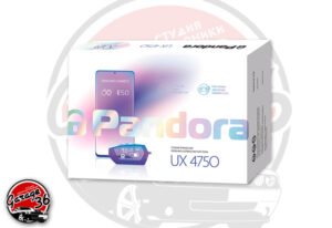 Pandora UX-4750