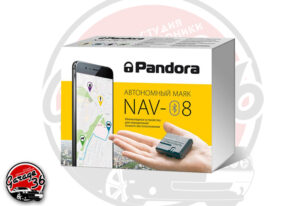 Pandora NAV-08